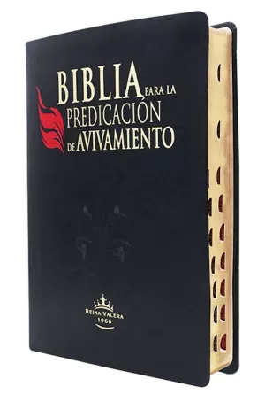 BIBLIA RVR60 ESTUDIO PREDICACIÓN DE AVIVAMIENTO