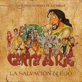 CD CANTA Y RÍE 3 LA SALVACIÓN LLEGÓ