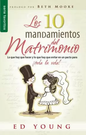 DIEZ MANDAMIENTOS DEL MATRIMONIO BOLSILLO