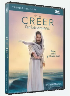 DVD CREER CURRICULO PARA NIÑOS