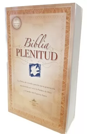 BIBLIA RVR60 ESTUDIO PLENITUD MANUAL RÚSTICA