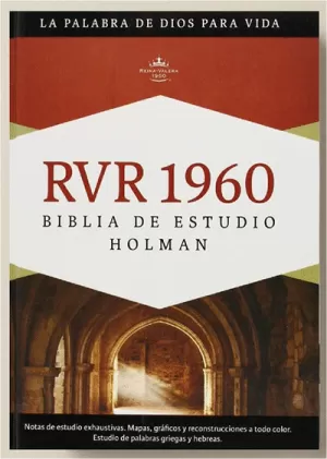 BIBLIA RVR60 ESTUDIO HOLMAN TAPA DURA ÍNDICE