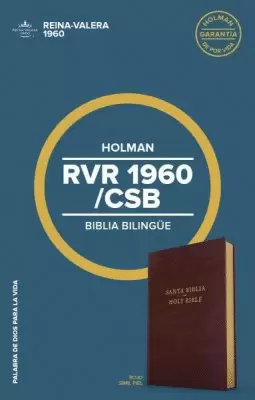 BIBLIA RVR60/CSB BILINGÜE IMIT PIEL ROJIZO