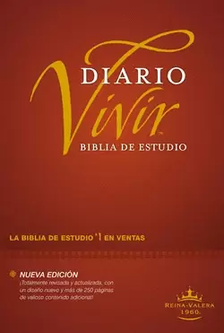 BIBLIA RVR60 ESTUDIO DIARIO VIVIR ROJIZO TAPA DURA