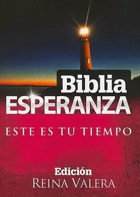 BIBLIA RVR60 ESPERANZA BOLSILLO ECONÓMICA