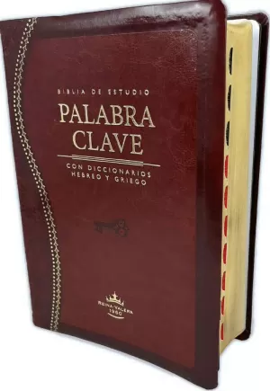 BIBLIA RVR60 ESTUDIO PALABRA CLAVE PIEL MARRÓN ÍNDICE
