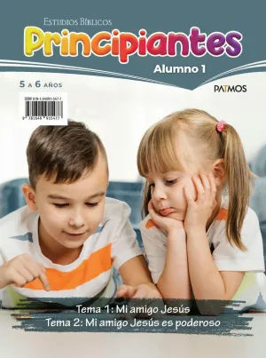 PRINCIPIANTES 5 - 6 AÑOS ALUMNO 2º SEMESTRE 2026