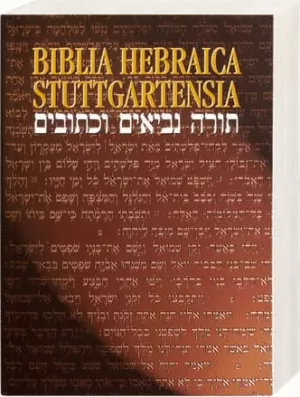 BIBLIA HEBRAICA STUTTGARTENSIA RÚSTICA