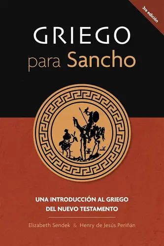Libros del Mes